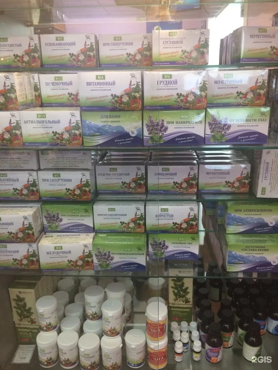 ульяновск домашний доктор улица рябикова. магазин медицинских товаров минаева ульяновск. домашний доктор ульяновск. домашний доктор ульяновск каталог товаров. домашний доктор ульяновск каталог товаров.