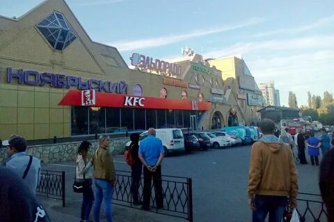 Ноябрьский липецк