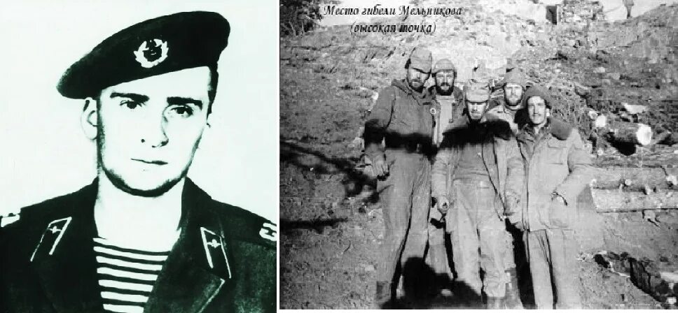 Отчество у афганцев. Портреты воинов афганцев. Медаль воину интернационалисту ссср. Медаль воину-интернационалисту от благодарного афганского народа. Афганистан дшмг 1985.