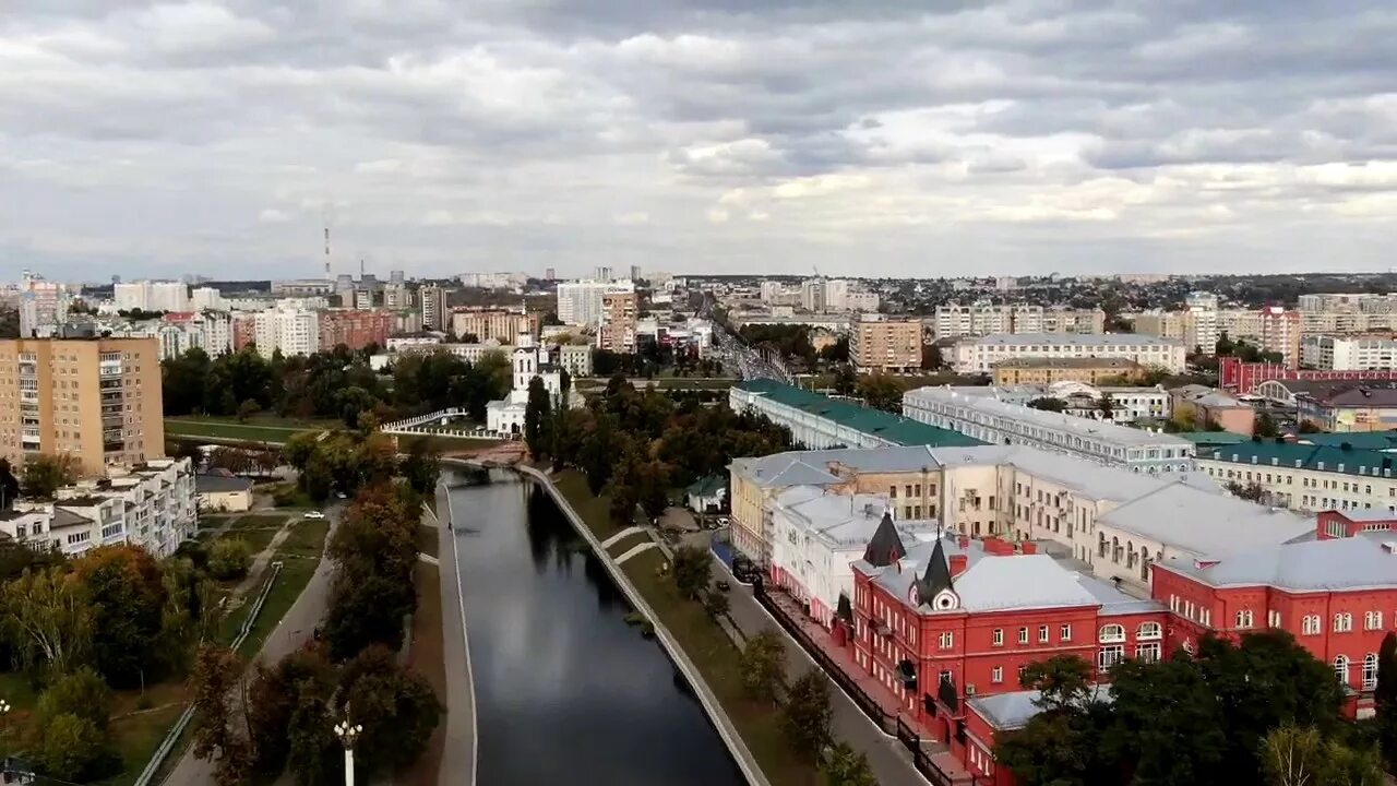 Группа г орел. Орел центр города. Вид города орла Орловской. Город Орел сверху. Город Орел в 2007 году.