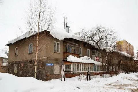 Рязанская пермь