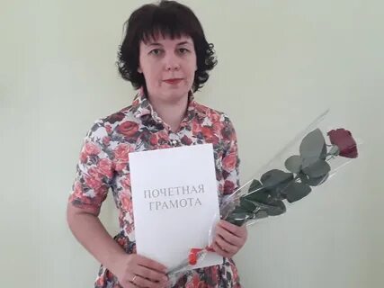 Воспитатель иваново
