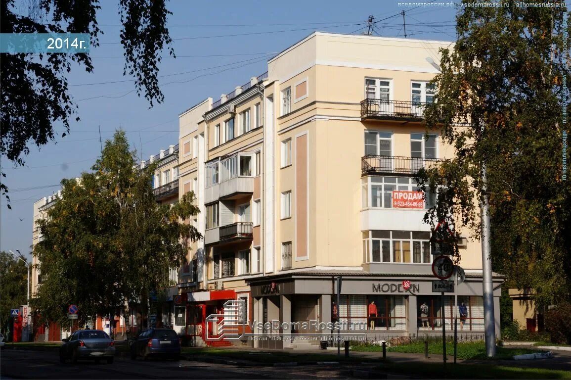 Кирова 3 корпус 3. Кирова 3 новокузнецк. кирова 7 новокузнецк. улица кирова новокузнецк. киров кирова 3а.