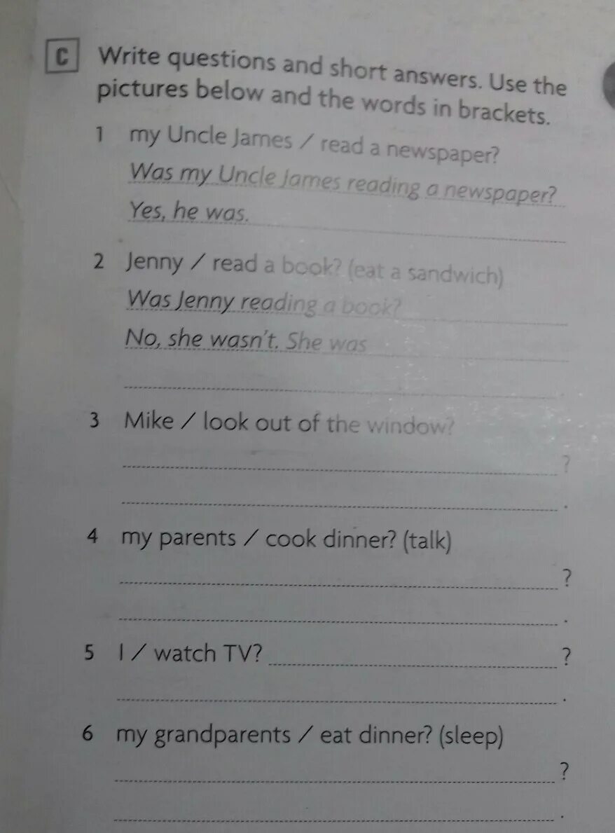 Write questions and answers. Answer the questions ответы.use. Английский язык write the questions. Write the questions and answers 5 класс. Write questions ответы