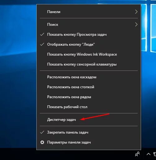 Мерцание экрана Windows 10. Настройка монитора Windows 10. Мерцает экран монитора Windows 10. Мерцающий экран виндовс. Драйвер яркости экрана