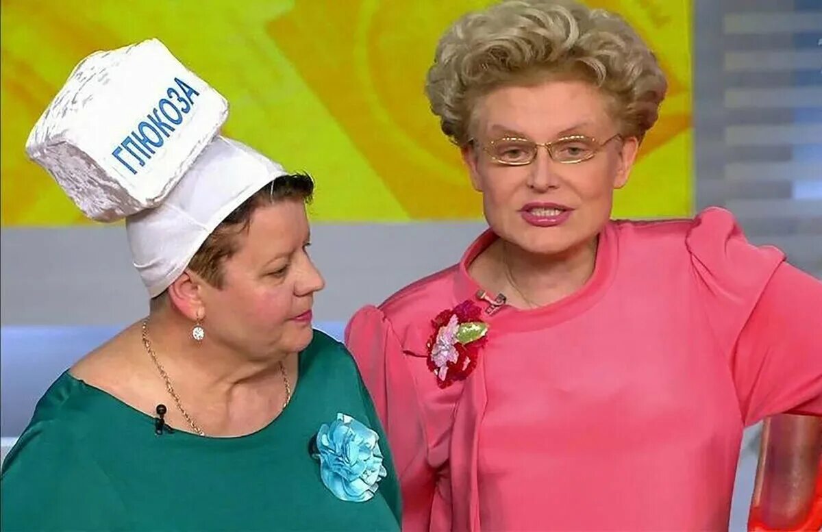 Реклама промомед с малышевой. Реклама промомед с малышевой. Реклама промомед с малышевой. Реклама промомед с малышевой. Студия жить здорово хлам.