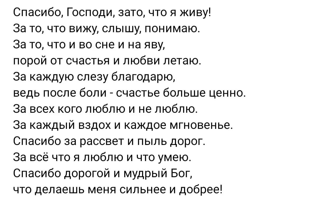 Уже год как нет папы. Уже год как нет папы