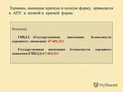 Просто не имеем понятия
