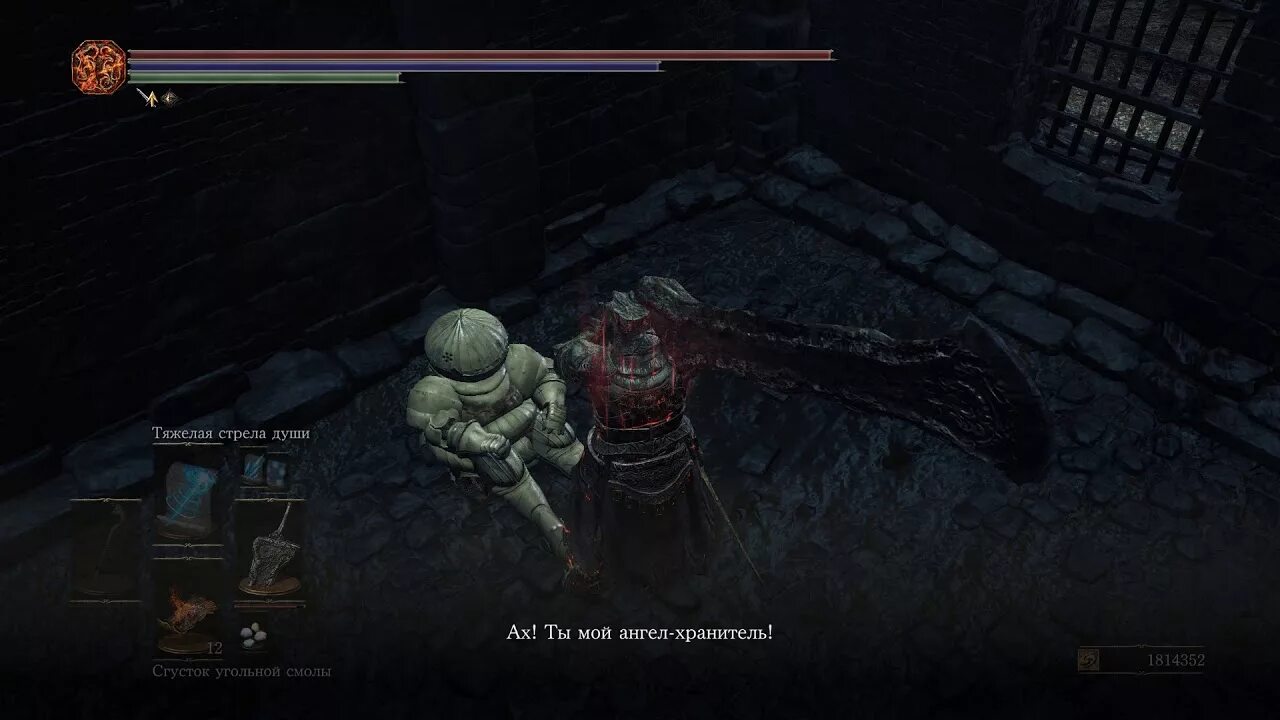 Дс 3 сигвард. Сигвард дс3. dark souls сигвард. дарк соулс 3 сигвард из катарины. квест сигварда dark souls 3.