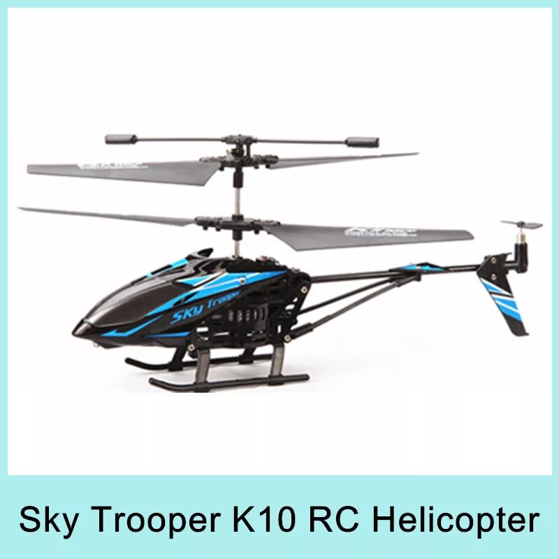 Вертолеты gyro. Вертолет Gyro Force. Вертолет RC Helicopter. Игрушечный верталёт 6088t Thunder 3.5 Ch. Вертолет на радиоуправлении Pathfinder.