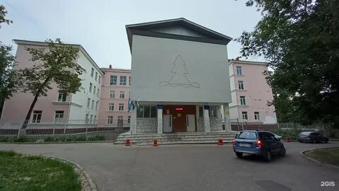 Конституция 5 улица