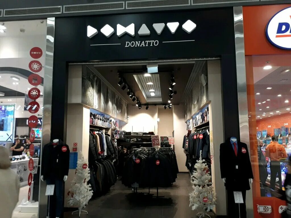 Reserved аксай мега. фото зара мега аксай. тц мега аксайский проспект 23. мега аксай эстель. Jules магазин одежды.