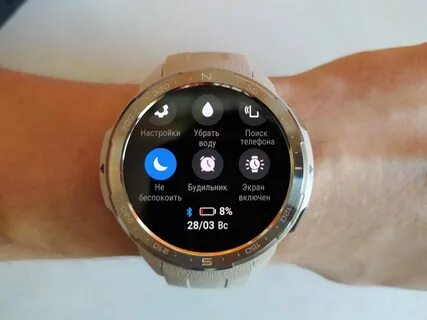 Часы honor watch pro