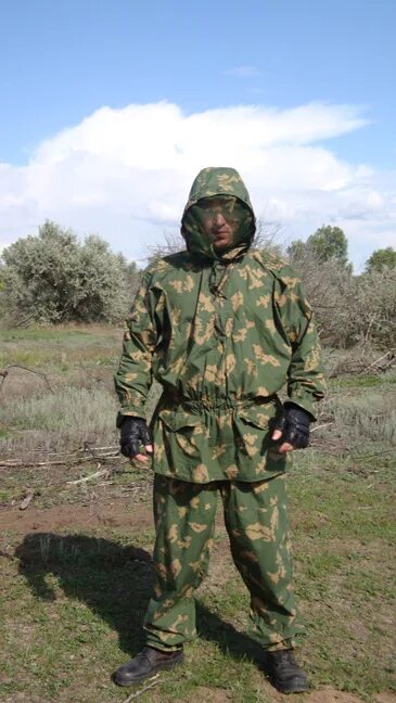 Маскхалат сумрак ссо. Ссо сумрак. Маскхалат партизан ссо сумрак. Ссо сумрак. Сумрак ссо.