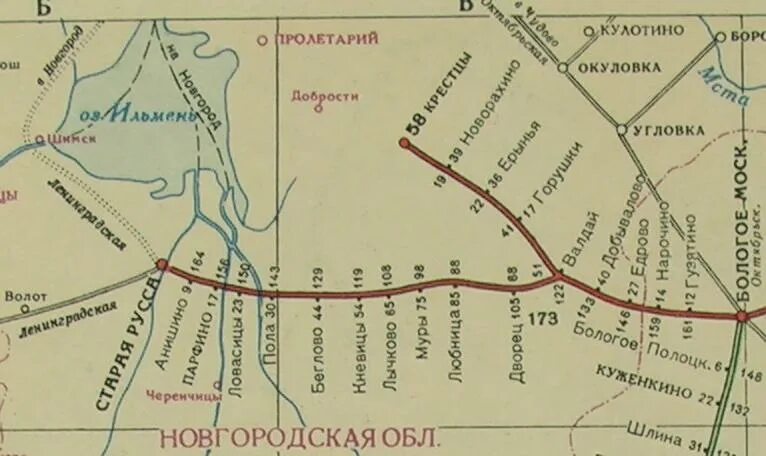 ЖД линия Валдай Крестцы. Бологое на карте железных дорог. Старая Русса карта железных дорог. Станции Ириновской железной дороги.