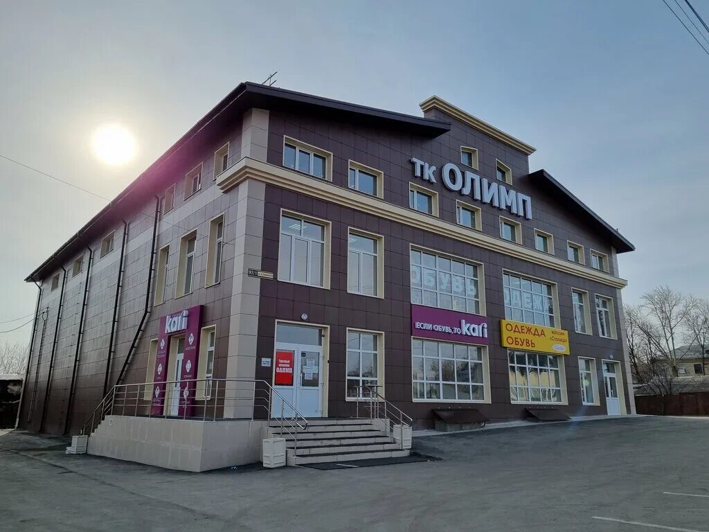 тц кыштым. кыштым магазин квартал. домино кыштым. фаэтон кыштым. карла либкнехта, 178.