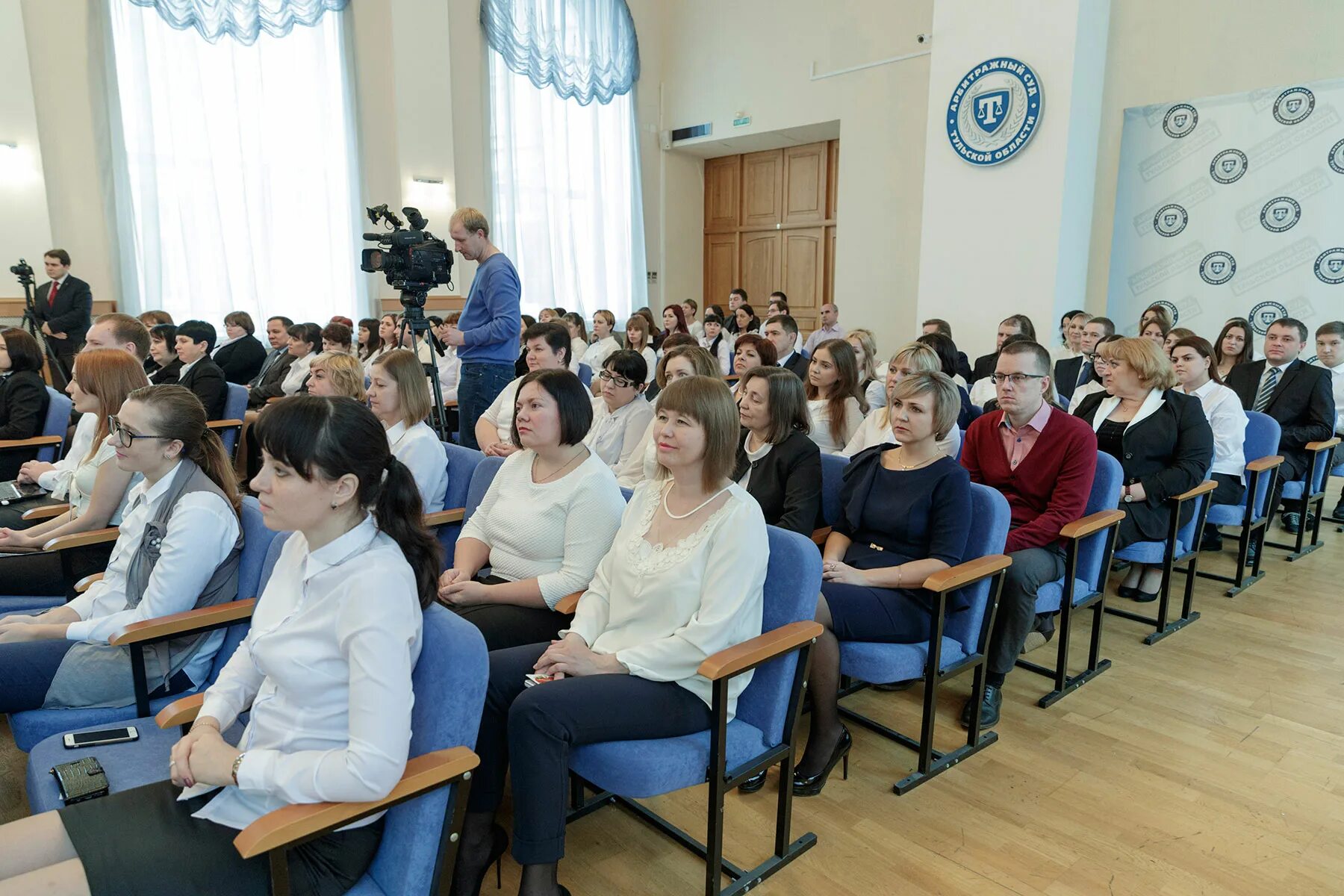 Сайт тульского областного суда тульской области. Арбитражный суд Тула. Арбитражный суд Тульской области судьи. Арбитражный суд на Тульской.