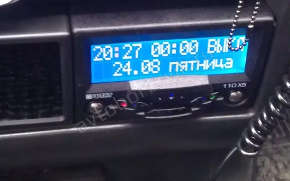 Как обновить бортовой компьютер. Бортовой компьютер ваз 2112 штат x5. бортовой компьютер ваз 2112 &quot;штат&quot; x4. ваз 2110 бортовой компьютер wtat x4. бортовой компьютер штат 110 х5.