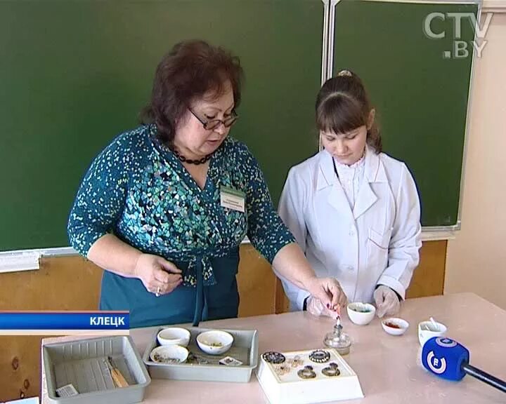 Курсы клецк. Клецк школа. фото школы 1 клецк. школа № 2 клецк учителя. клецк колледж сель.