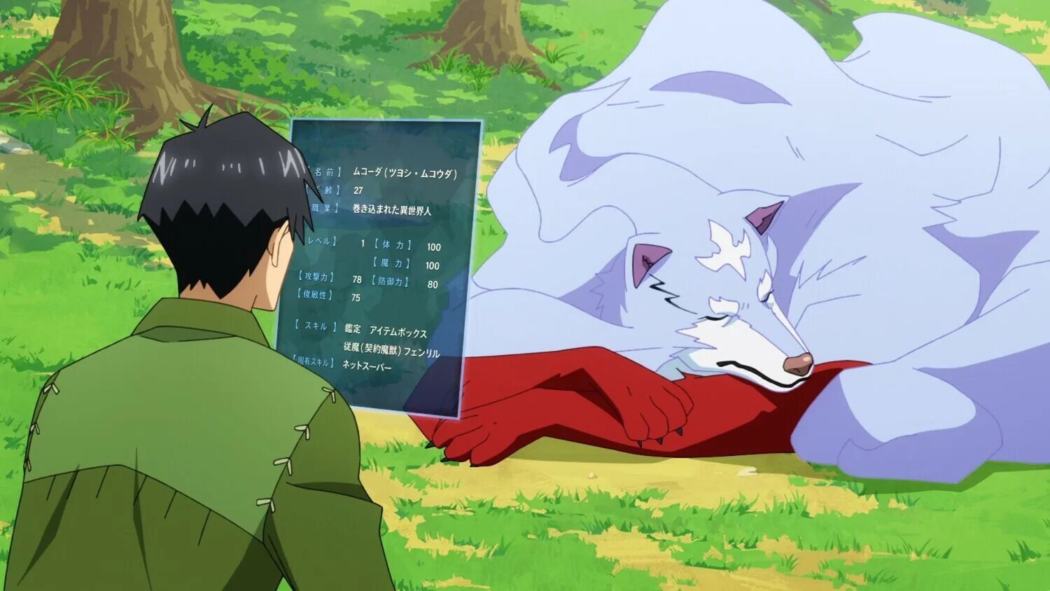 История о мононокэ аниме. Кулинарные скитания в параллельном мире аниме. Дата выхода кулинарные скитания в параллельном мире. Кулинарные скитания в параллельном мире. Аниме кулинарные скитания в параллельном мире 11 серия.