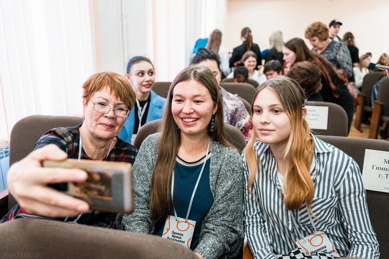 Студенты целевики. Школьники эксперты. Студенты целевики Вологда. Томский педагогический университет конкурсы