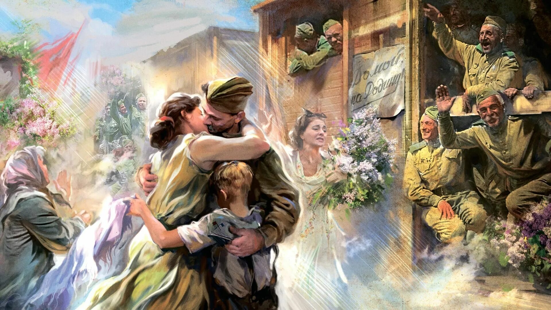 Великое счастье победа. День победы картины. день победы живопись. живопись победа в великой отечественной войне. картины о войне.