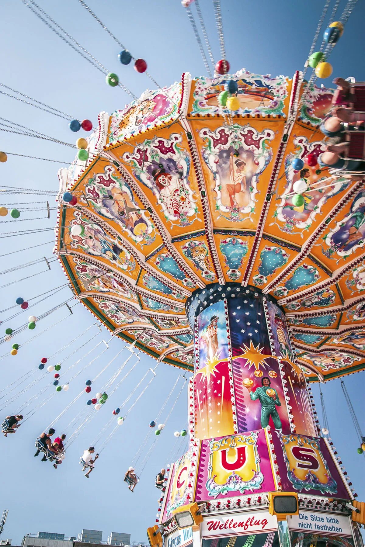 Карусель. Merry go round карусель. Аттракцион лошадки. Карусель (моноверсия). Карусель современная.