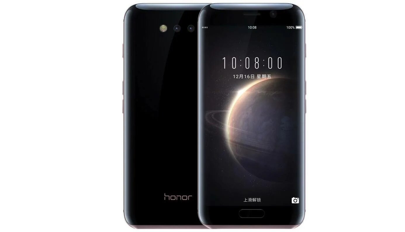 Honor magic 6 4pda. Смартфон Honor Magic. Honor Magic 5. Honor Magic 1. Huawei Honor Magic 5.