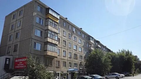 Орск ул станиславского