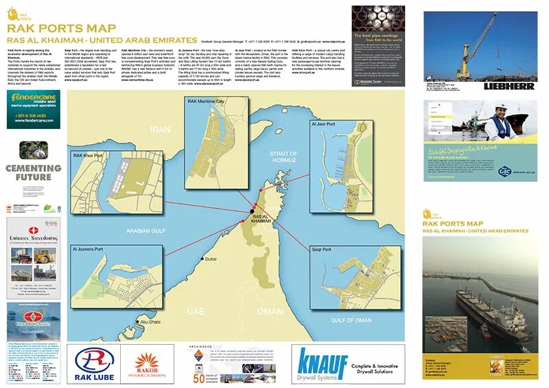 Схема порта констанца румыния. Порты черного моря на карте. Морской канал порт. Родос ферри порт на карте. Портовая карта.