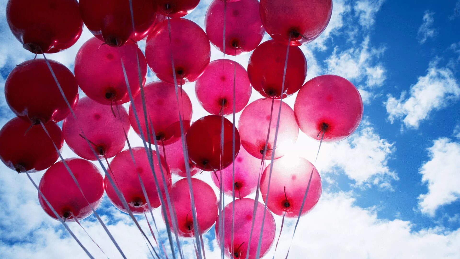 Воздушный шарик. С днём рождения шарики. Красивые воздушные шарики. Розовые шарики воздушные.