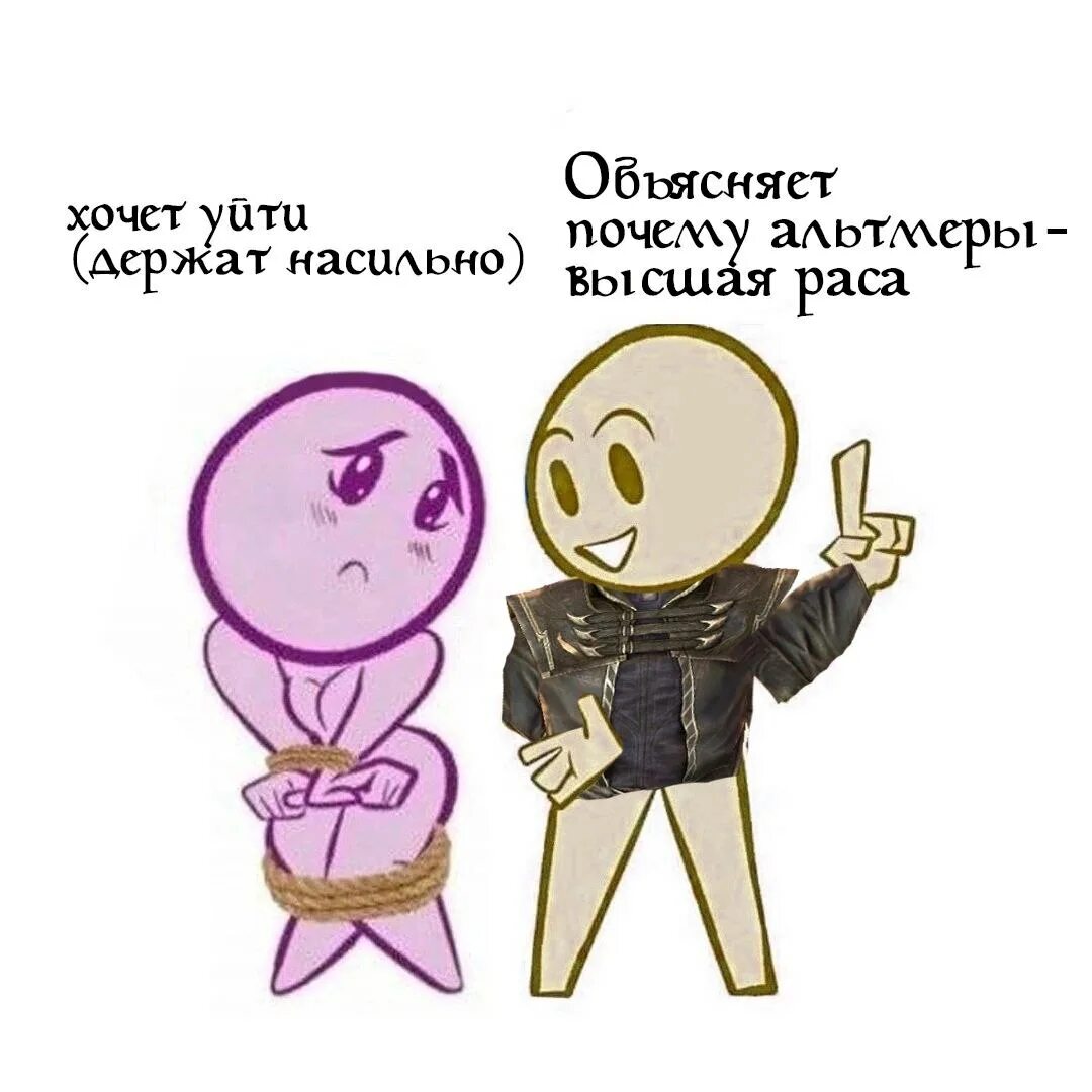 Девушка отвернулась от парня. Объяснить хочем девушек. Девушка задумалась. Девушка хочет. Объяснить хочем девушек.