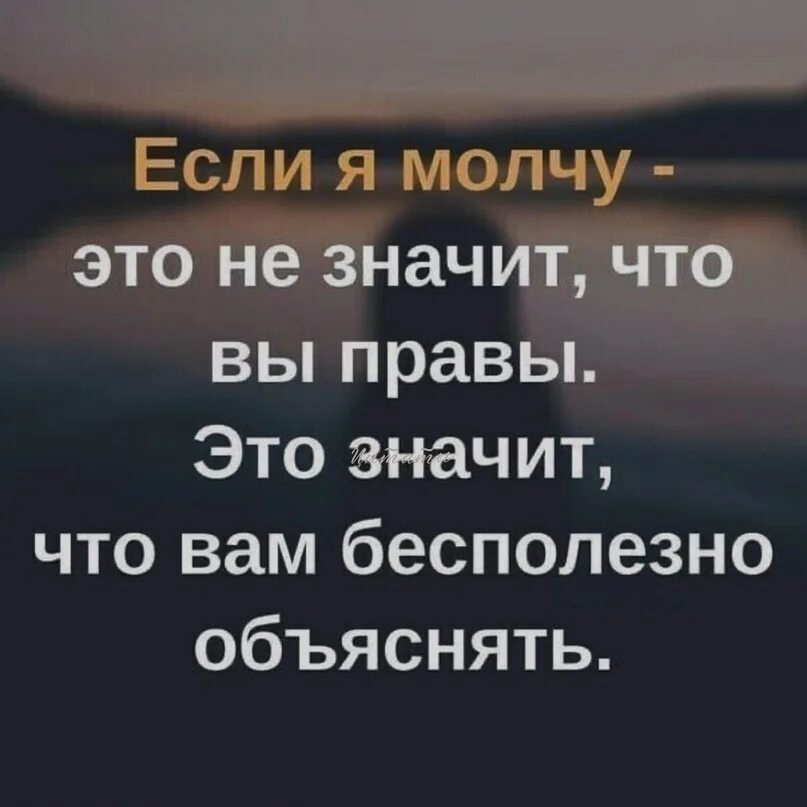 Очевидное цитаты