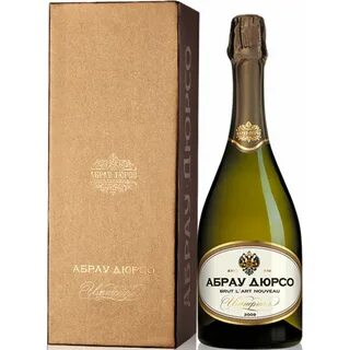 Abrau brut