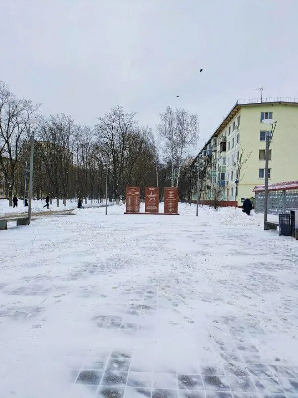 Дзен мкр заря. Молодёжная 15 мкр заря. Двор зари. Балашиха, мкр. Дворы балашихи-3.