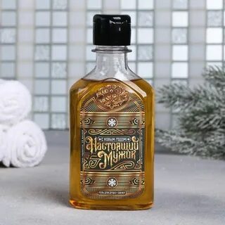 Гель для душа для мужика