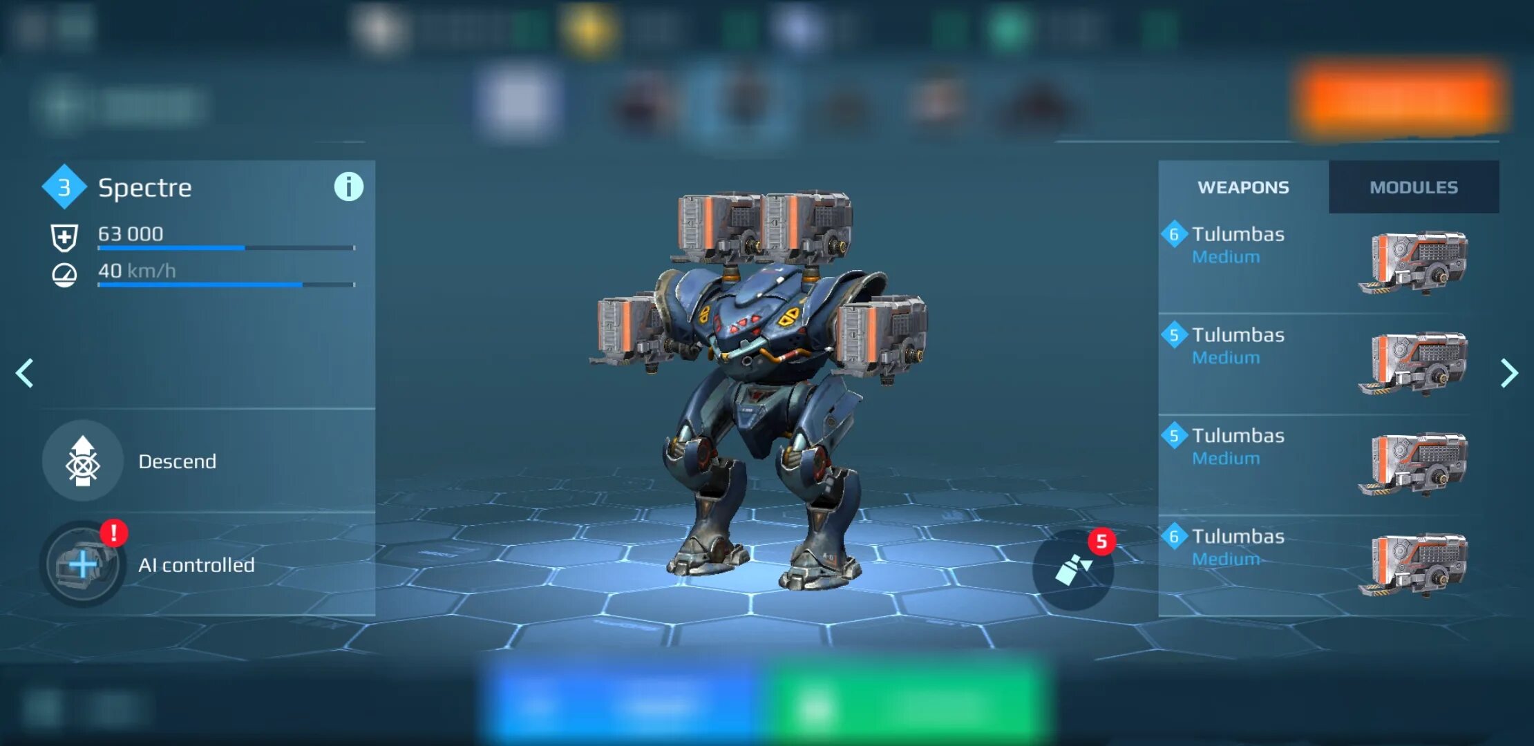 Robot аккаунт