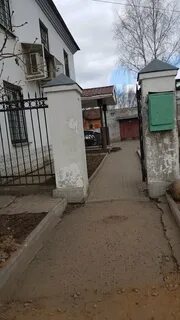 Наркологический диспансер вологда телефон
