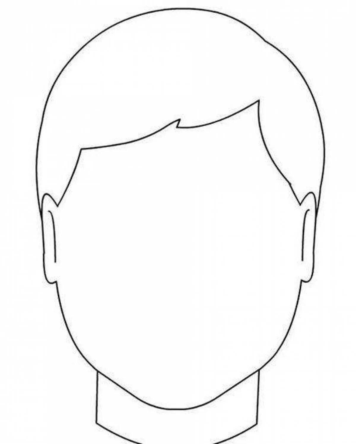 Человек без лица. Макет лица для рисования. Лицо. Контур лица для рисования для детей. Контур головы.