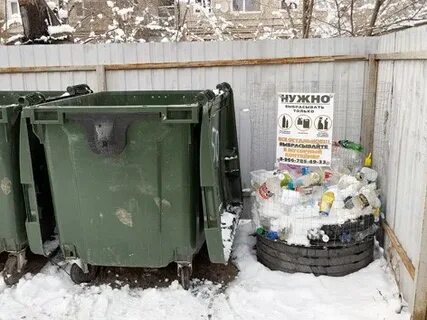 Куда вывозить траву