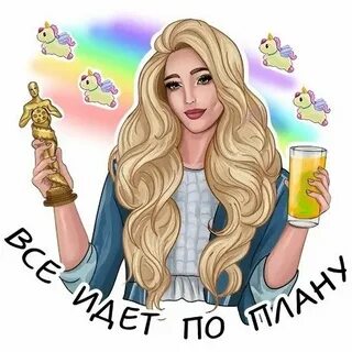 Стикер клуб