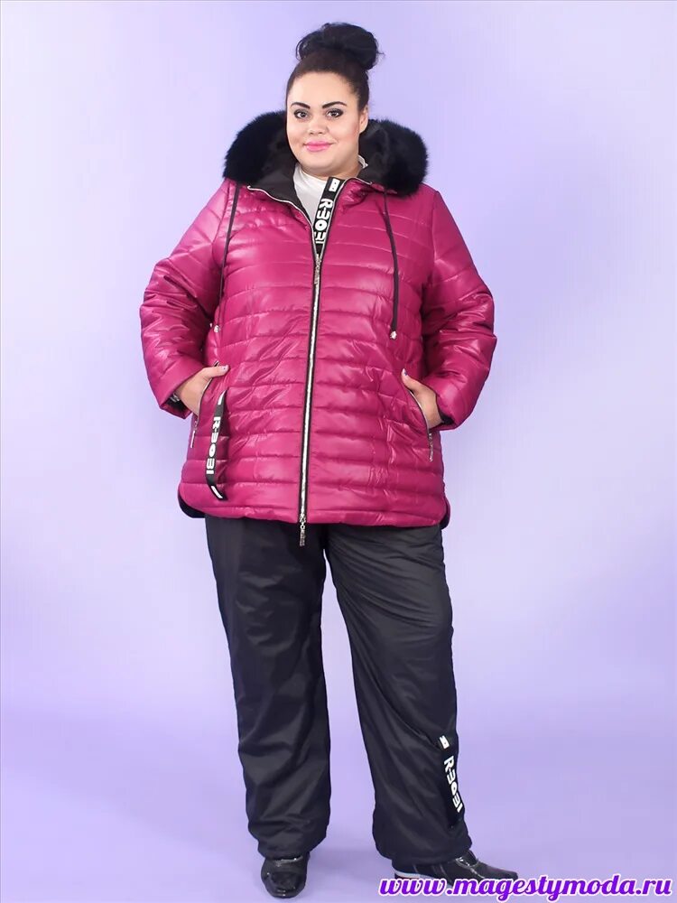 Авито купить куртку 54 размера женскую. Зимний костюм для полных женщин. Куртка женская 54 размер. Зимние куртки женские больших размеров. Женские спортивные куртки большого размера для полных.