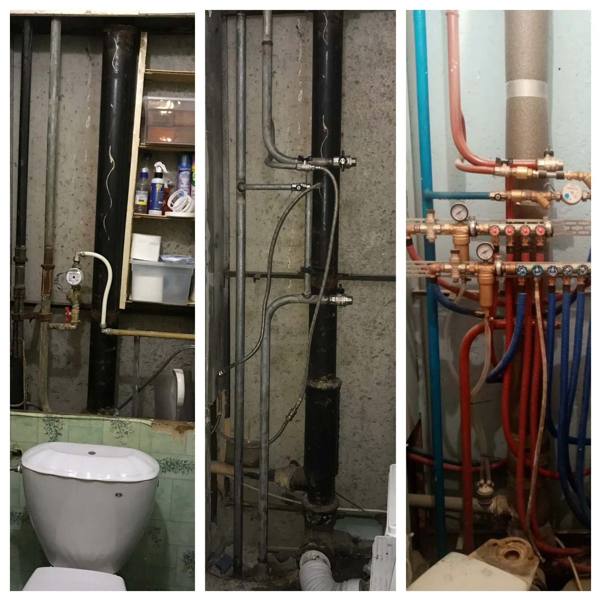 Отопление в долгопрудном. Без отопления. Фрязино магазин сантехника. Отопление в долгопрудном. Отопление.