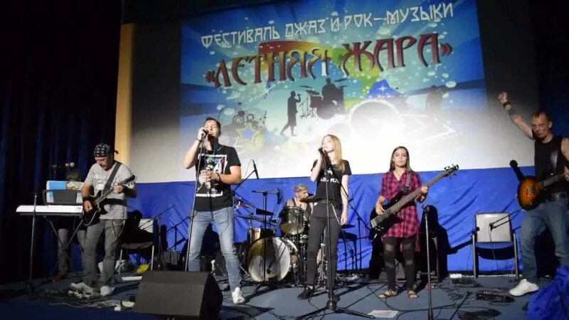 Губкинский песня
