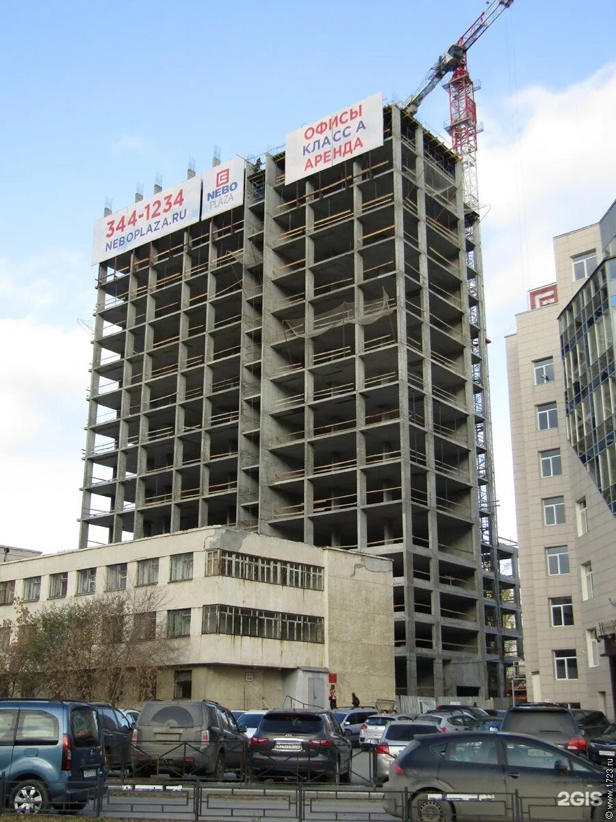 Центр розы люксембург. Бизнес-центр nebo Plaza Екатеринбург. Розы Люксембург 56а Екатеринбург. Екатеринбург ул розы Люксембург 56. БЦ небо 2 Екатеринбург.