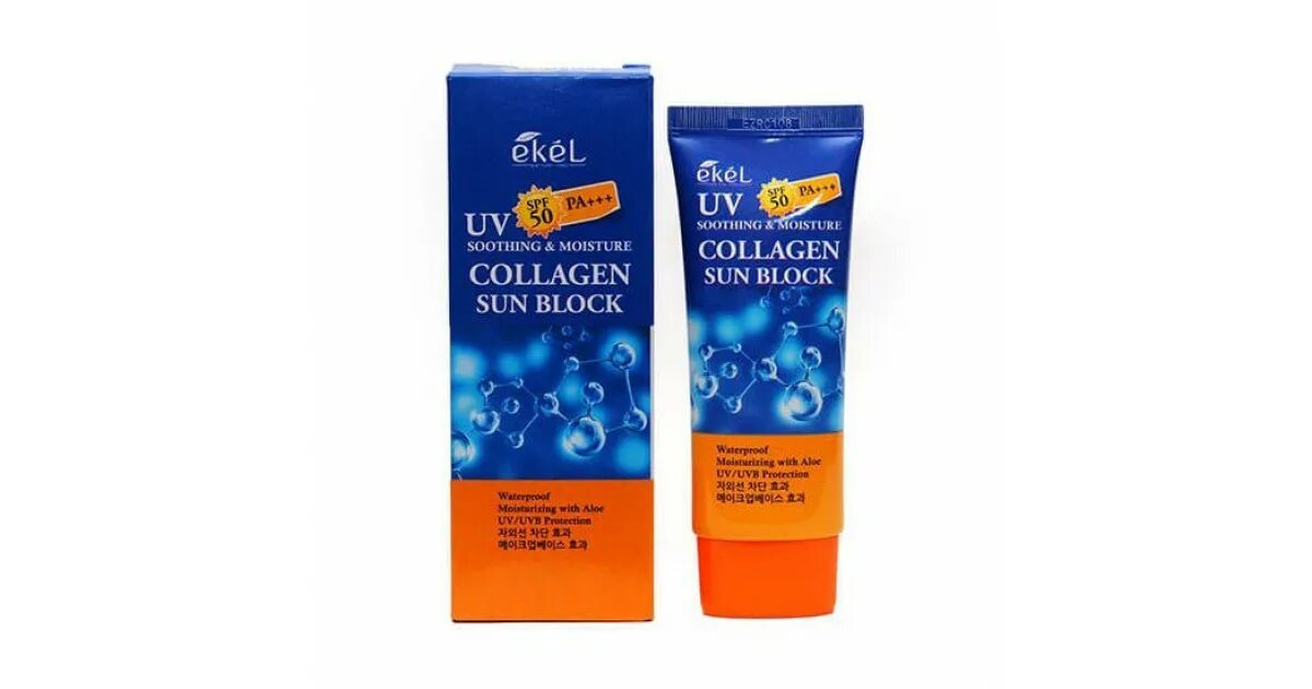 Солнцезащитный крем enough collagen. Collagen moisture sun cream spf50+. Солнцезащитный крем - collagen 3in1 sun cream [enough]. Enough collagen moisture sun cream spf50. Collagen sun cream spf50+.