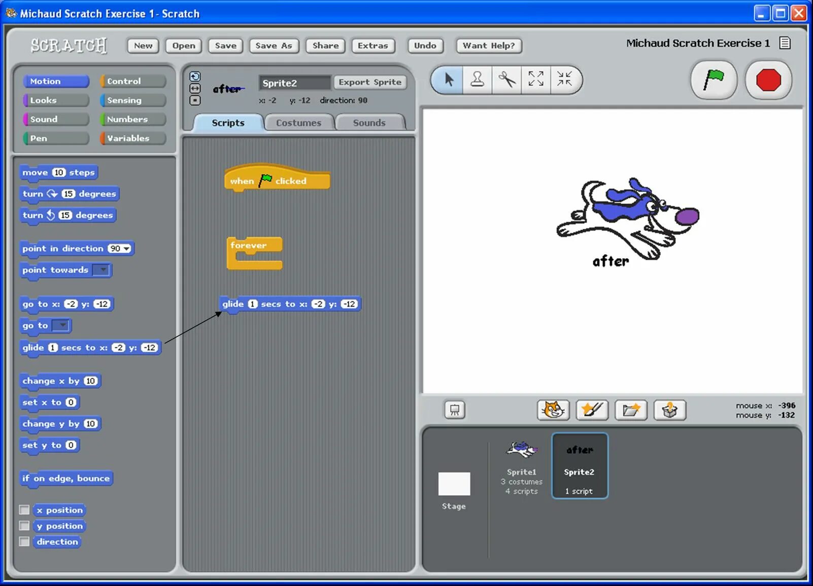 Scratch текст. Scratch. скретч (язык программирования). программа скретч 2.0. scratch скриншот.