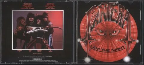 Записи приватов pantera