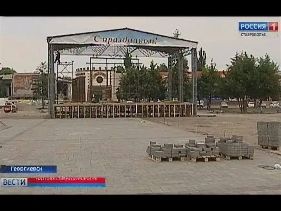 салогубова 14 георгиевск. улица калинина 11 в георгиевске. тимирязева 2. георгиевск сбербанк пушкина. сбербанк георгиевск.