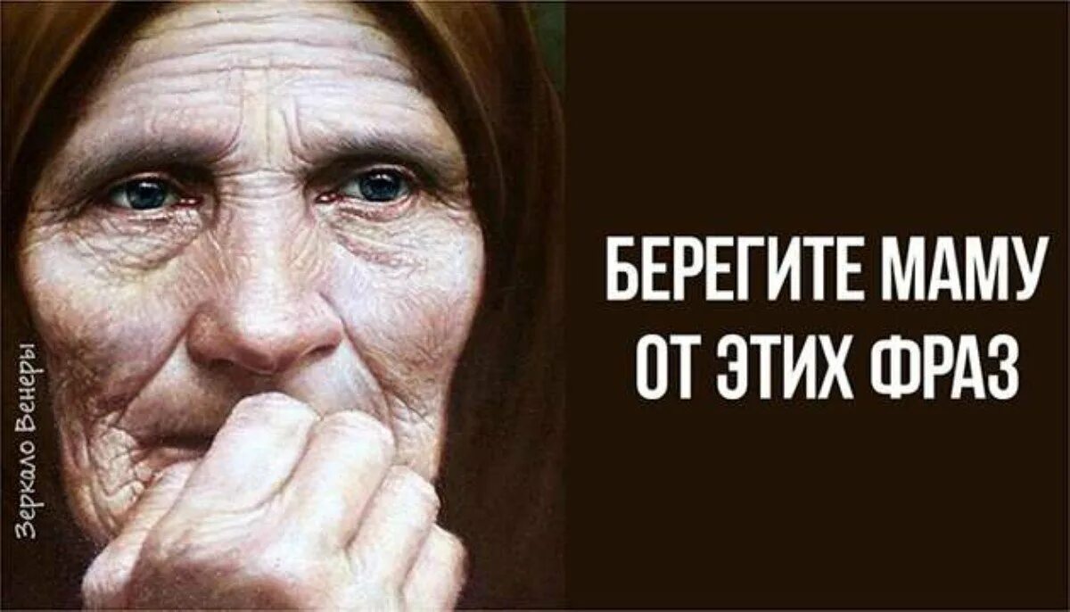 Любви достойна только мать она одна умеет ждать. Спецназ с женой. Плачущая мать. Парень и девушка армия. Девушка и парень из армии.